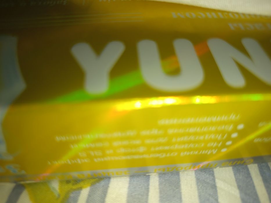 Зубнипастпродам2000тг