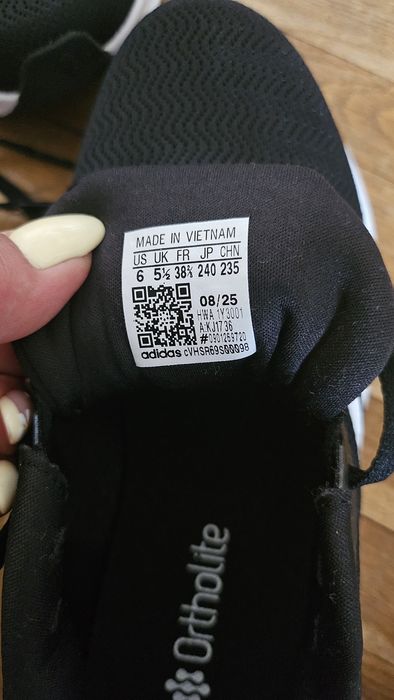 Маратонки Adidas