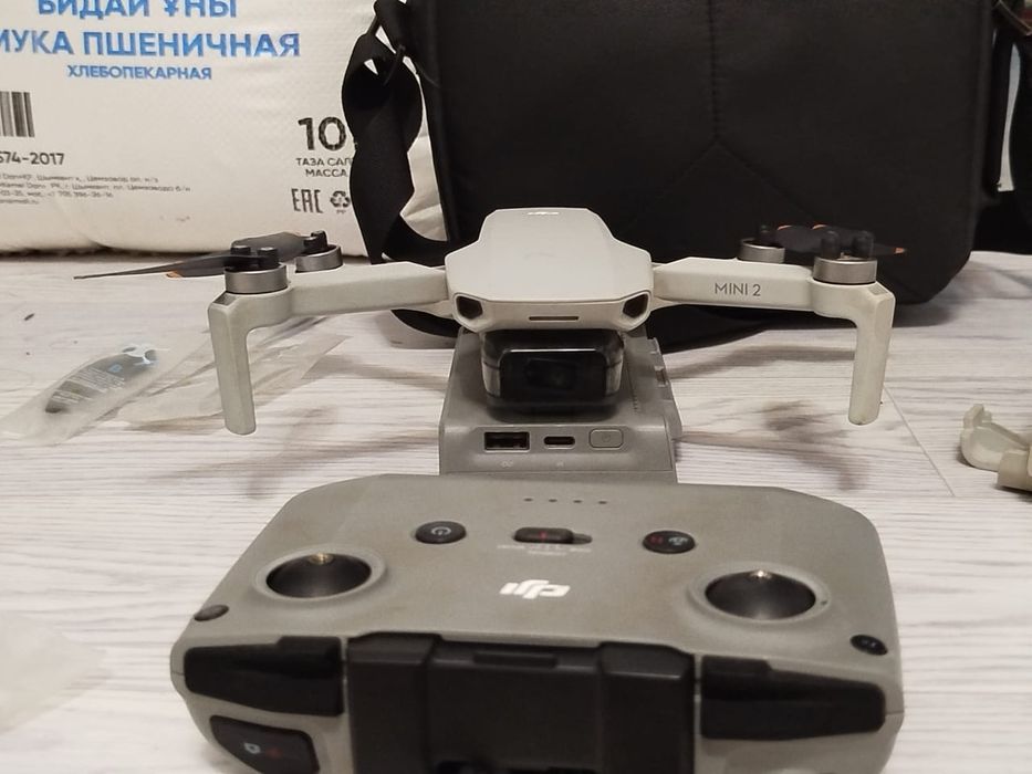 DJI mini 2 droon