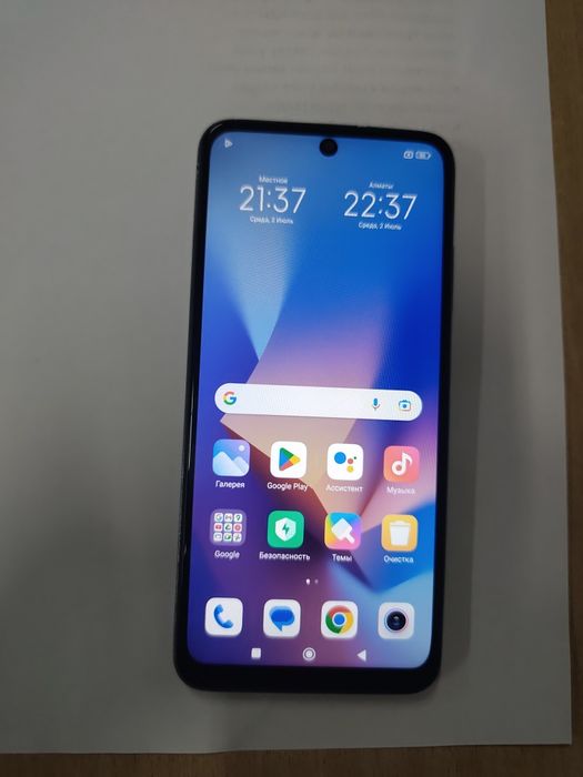 Xiaomi Redmi Note 10S