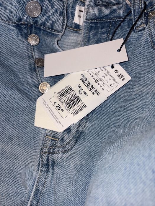 Дамски дънки mom от STRADİVARİUS