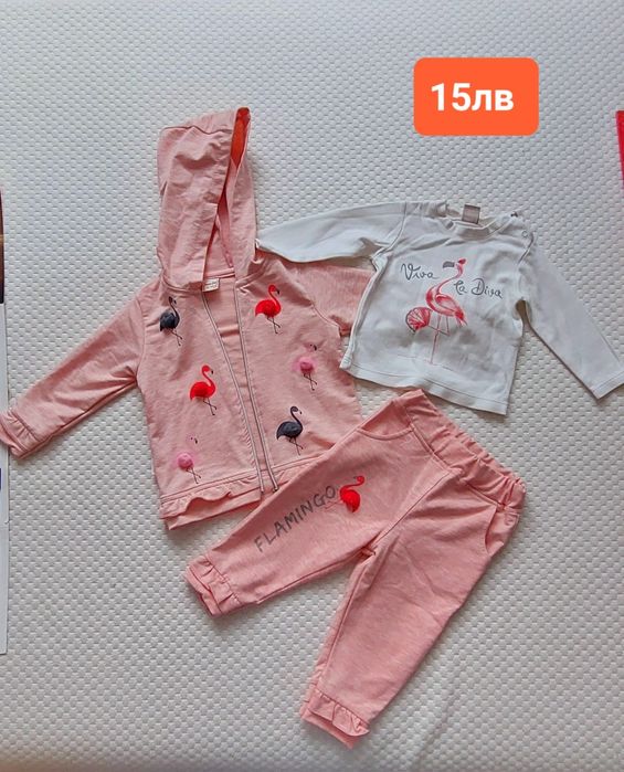 НОВО Детски комплект на розово фламинго от 3 части