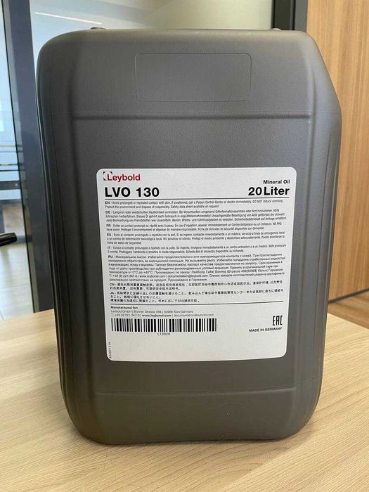Leybonol LVO 130 - масло для вакуумных насосов Leybold и Busch