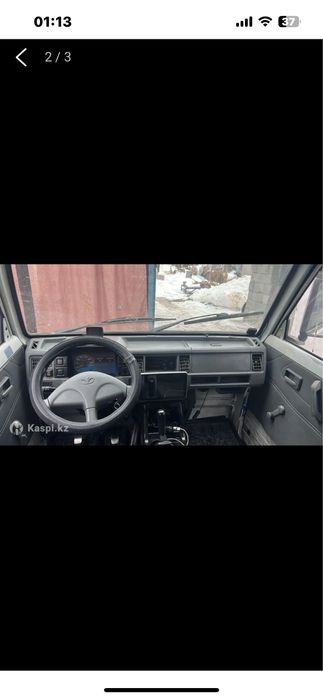 Аренда Damas под Яндекс