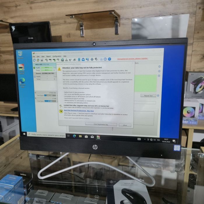 Monoblok HP orgibal i5