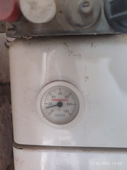 Котел газовый бу