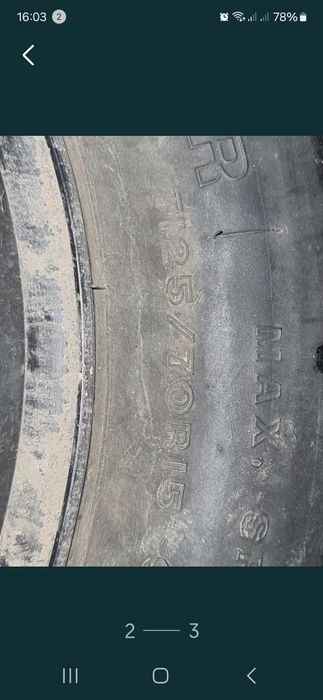 Продам докатку на авто