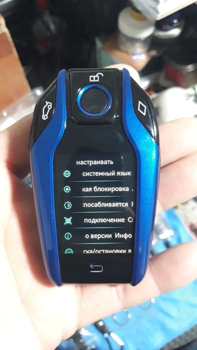 Ornatip berishbilan BMW pult yoki magicar mejikar pult