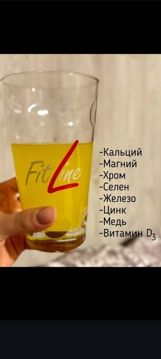 Столовый Набор+ Два Рыбных Набора