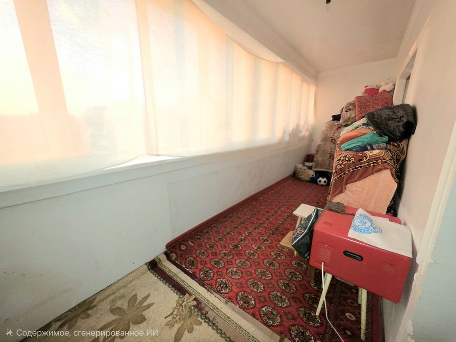 4x Продается квартира 
Срочно продаётся квартира 
4 комнатная/9 этаж
9