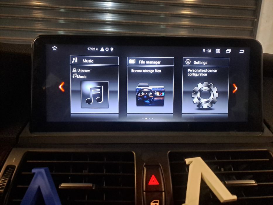 Android 15 Навигация Мултимедия BMW E70/Е71 4/6гб 8core БМВ Андроид 15