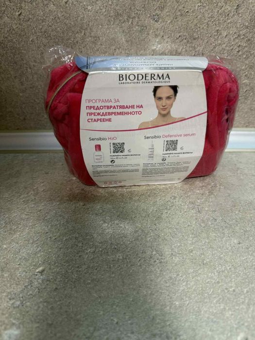 Bioderma laboratories dermatologoque