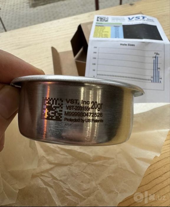 Корзина VST 58 mm 20 гр Made in the USA