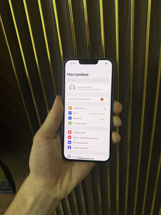 Iphone 13 128 Айфон 13 128