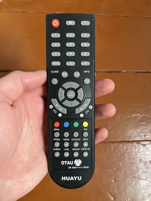 Otau TV сатылады БУ