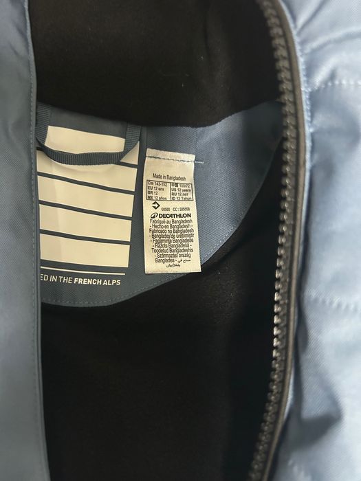 Ски облекло мъжко детско