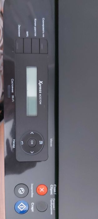 3 в 1 Принтер, ксерокс , сканер