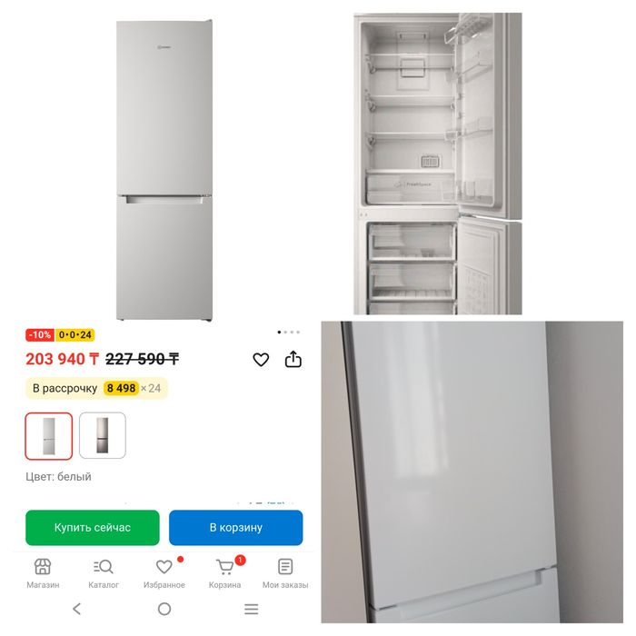 Холодильник Indesit в отличном состоянии