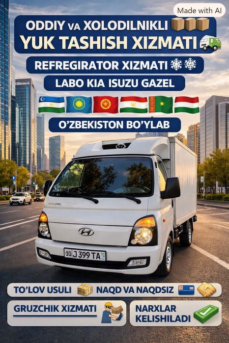 Ref Реф Gruzoperevozka Yuk Tashish Грузоперевозка Dostavka Xolod 24/7