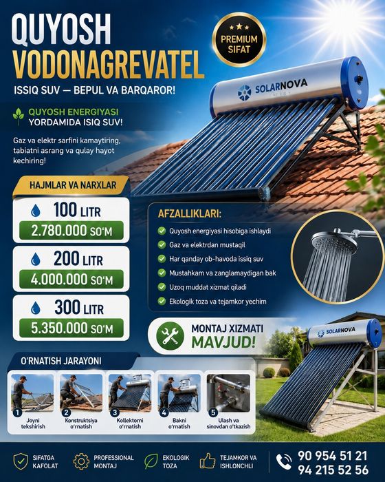 Quyosh suv isitgichi Солнечный Водонагреватель 100L