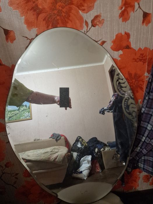 Зеркало, подвесное