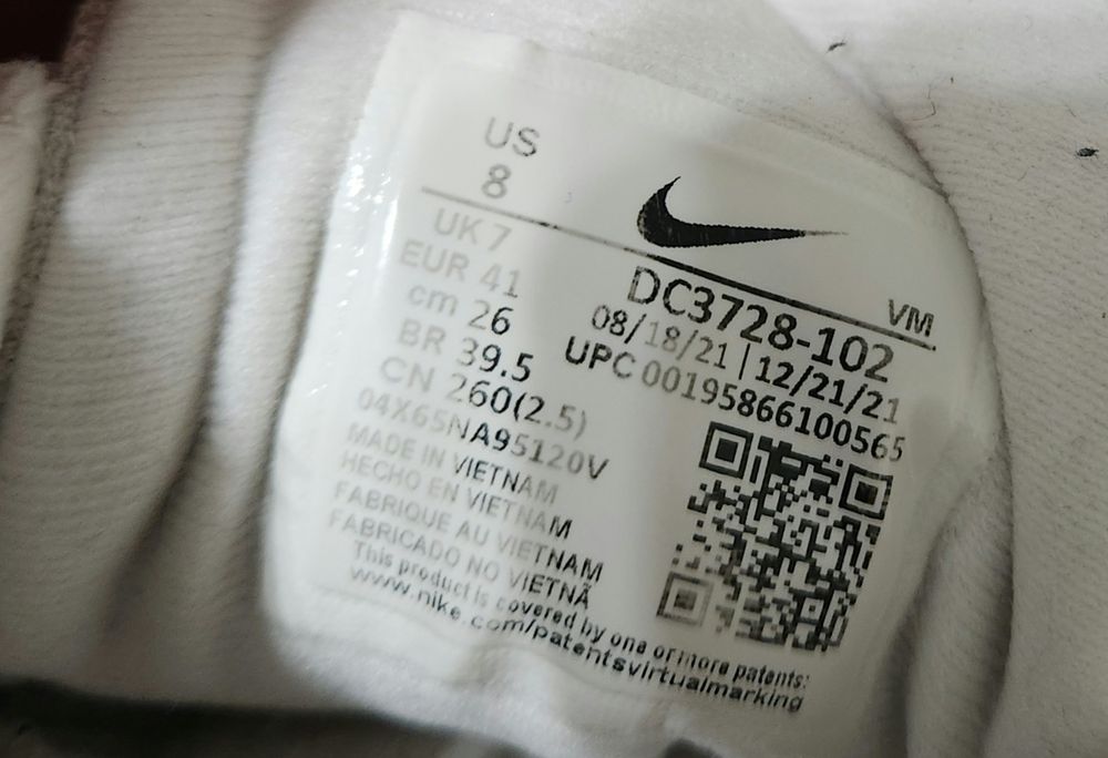 Nike белые кроссовки оригинал 39р