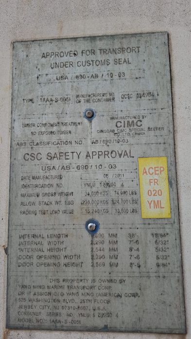 Рефрижераторные контейнеры DAIKIN