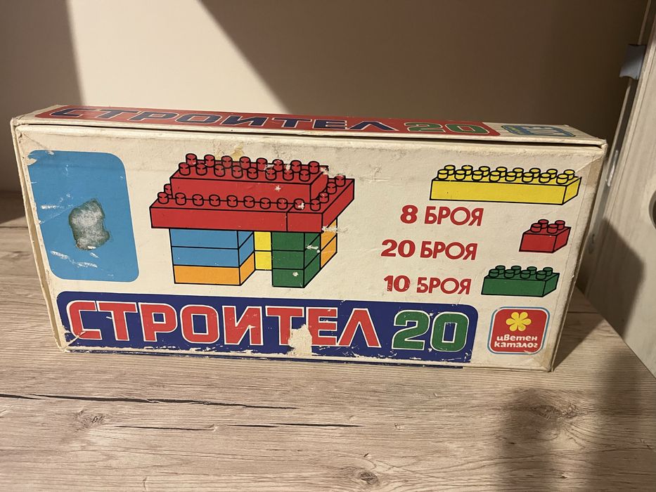 Детска игра строител за колекционери!