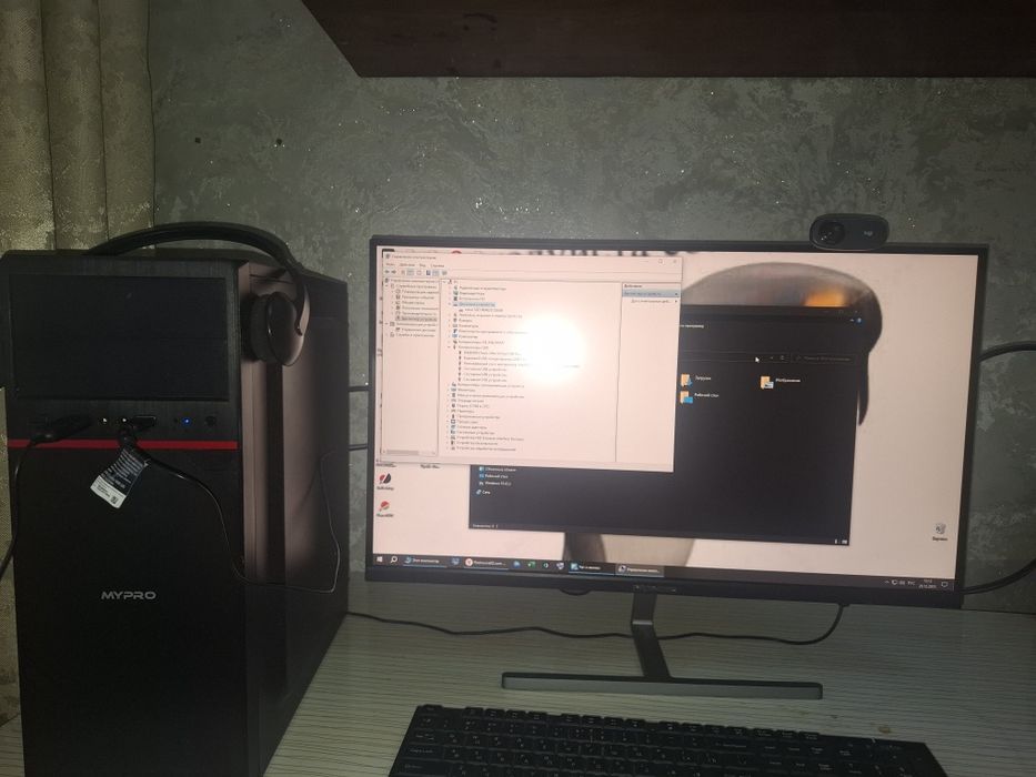 Пк офисный в хорошем состоянии