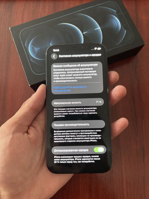 Iphone 12pro 128gb Айфон 12 про 128гб