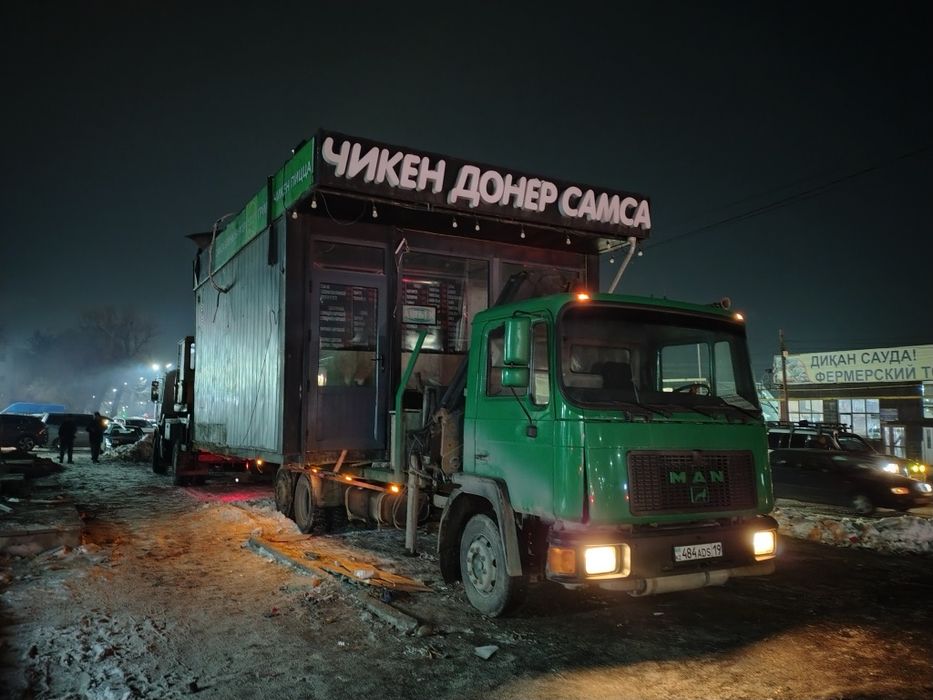 Манипулятор перевозки груза