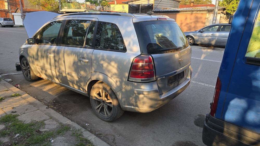 Opel Zafira B 1.9 120 коня на части