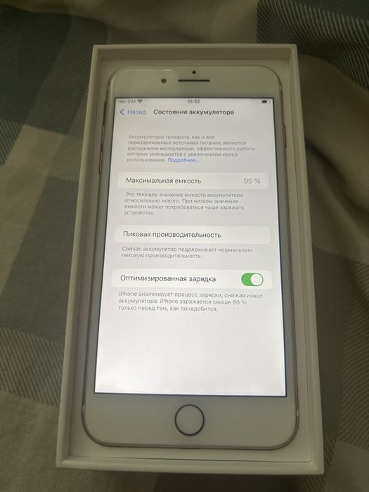 iPhone 7 Plus 32GB Rose Gold