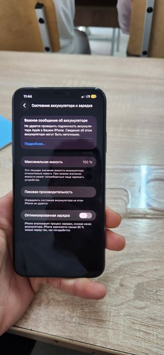 iphone 11 pro max 64gb
