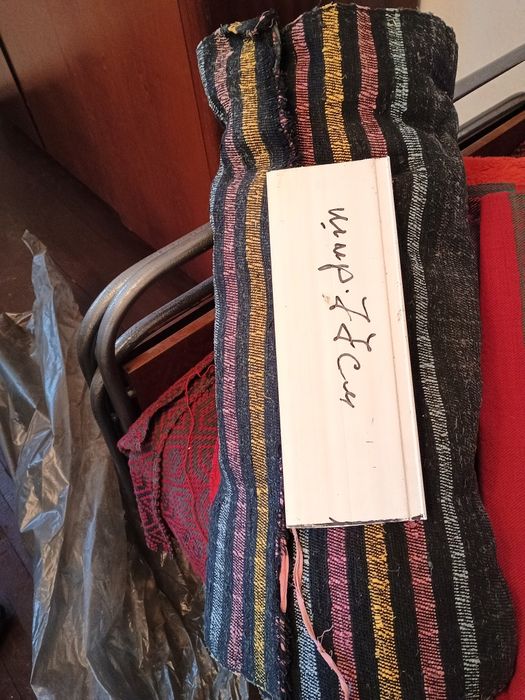 Пътеки за коридор