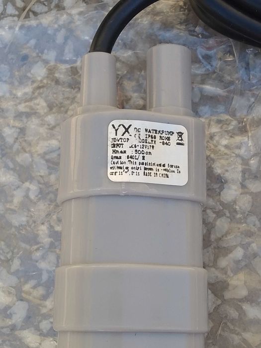 Водна помпа 12 волта  !