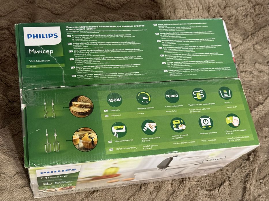 Mixer cu bol Philips Viva Collection HR3745/00 450 W