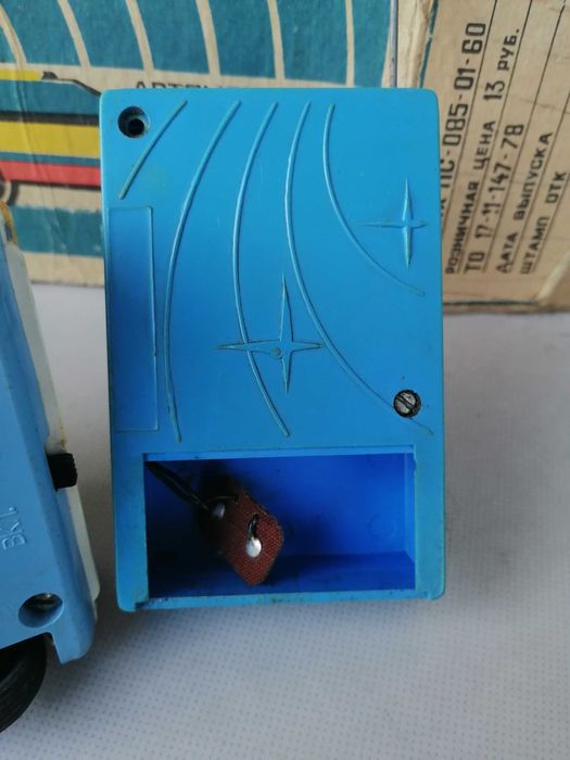 ВИНТИДЖ ИГРАЧКА, СССР, Спортна кола, Рали, Радиоуправляем модел.