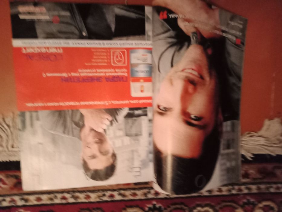 Мужской журнал "Плейбой".