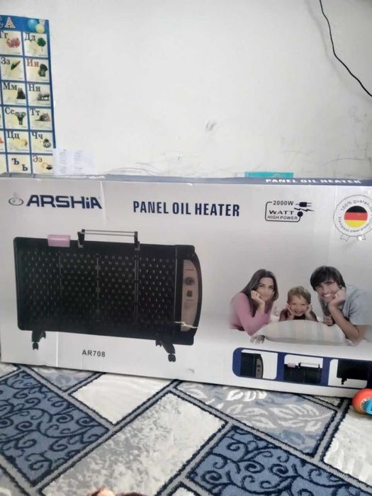 электр печ сотилади