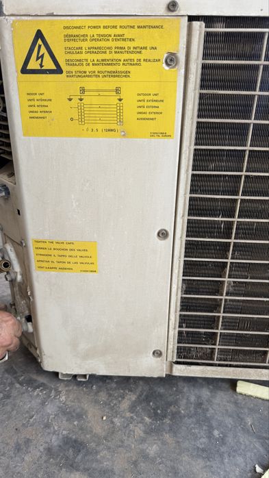 TADIRAN Galaxy кондиционер