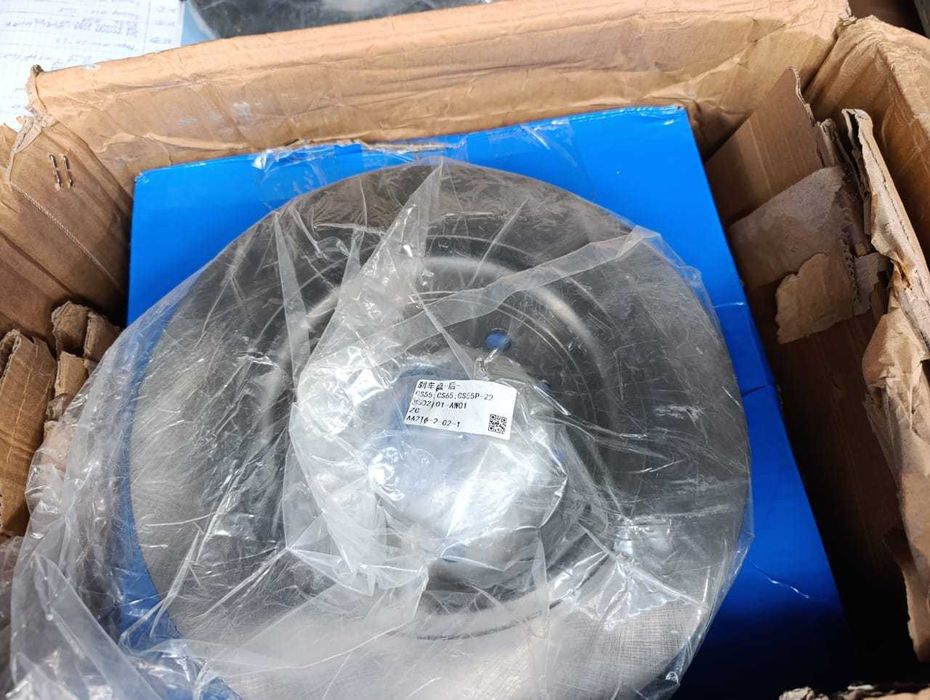 диски тормозные заднии changan cs55 plus cs65