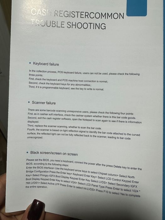 Продаю моноблок б/у