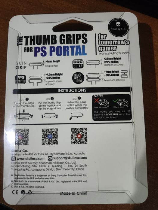 Грипсы на стики Skull&Co.