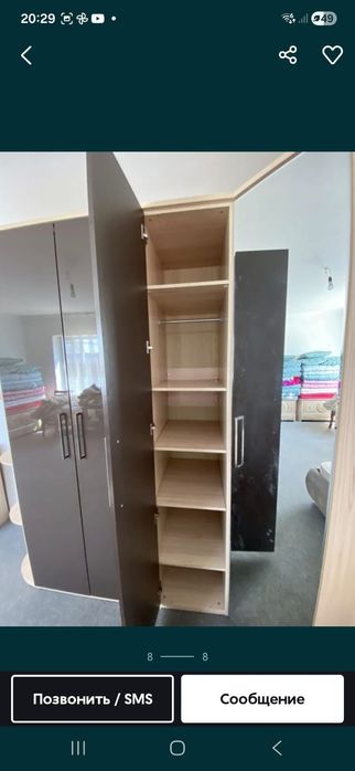 Спальный гарнитур сатылады