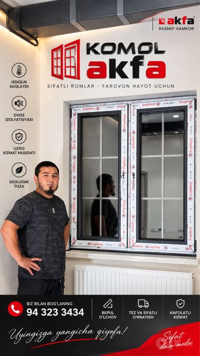 Akfa eshik romlar Termo 7000