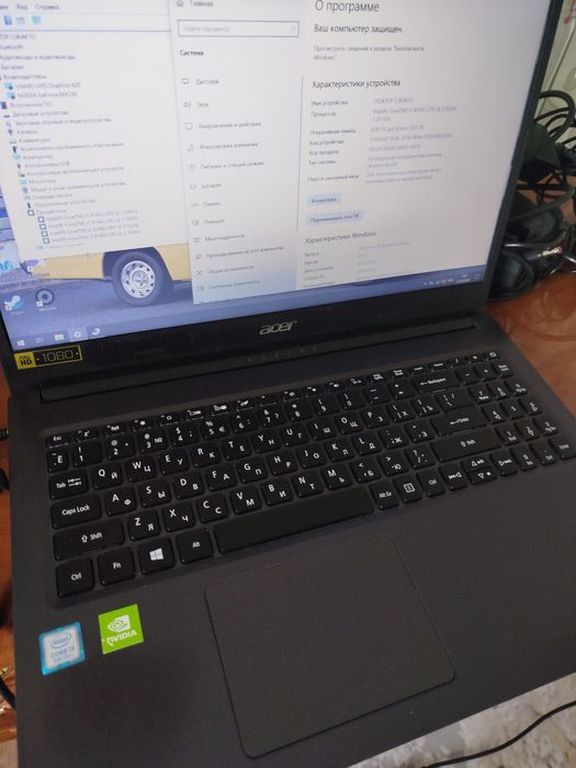 Ноутбук Acer core i3 8145U