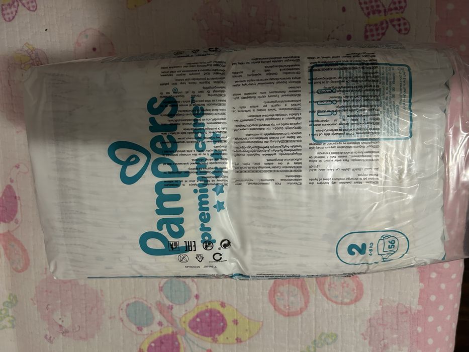 Pampers care nr 2 - set 56