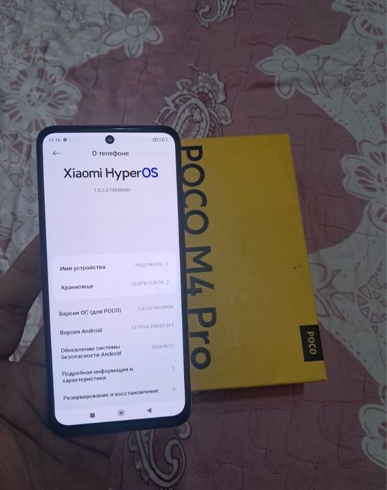 Xiaomi Poco M4 Pro 12/128GB Black Igravoy Karobka Holati Yaxshi Zor