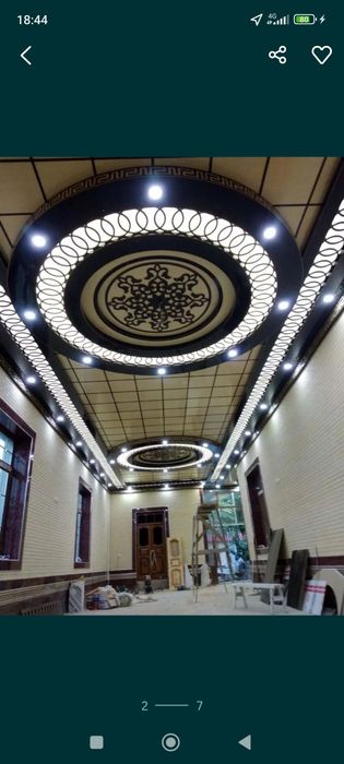 Ремонт квартир и коттеджей